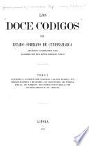 Los doce codigos del Estado soberano de Cundinamarca