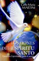 LOS DONES DEL ESPÍRITU SANTO