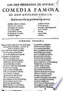 Los dos Fernandos de Austria