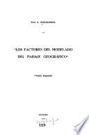 Los factores del modelado del paisaje geográfico