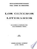Los géneros literarios