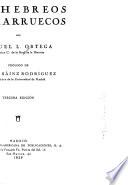 Los hebreos en Marruecos