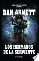 Los hermanos de la serpiente