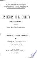 Los héroes de la epopeya