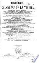 Los héroes y las grandezas de la tierra