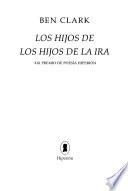 Los hijos de los hijos de la ira