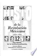 Los inicios de la institucionalización