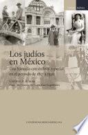Los judíos en México