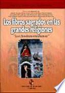 Los libros sagrados en las grandes religiones