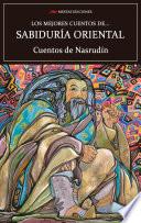 Los mejores cuentos de Sabiduría Oriental