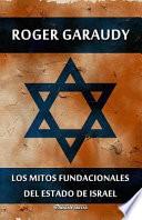 Los mitos fundacionales del estado de Israel