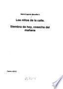 Los niños de la calle