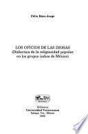 Los oficios de las diosas