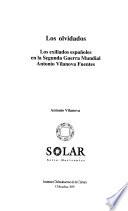 Los olvidados