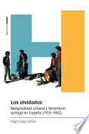 Los olvidados