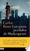 Los pasos perdidos de Shakespeare