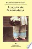 Los pies de la concubina