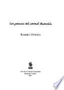 Los poemas del coronel Buendía