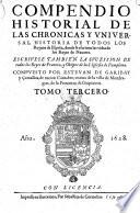 Los quaranta libros del compendio historial de las chronicas y universal historia de todos los reynos de Espana
