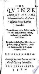 Los quinze libros de los metamorphoseos