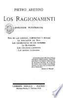 Los ragionamenti