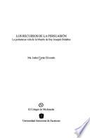 Los recursos de la persuasión