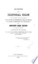 Los restos de Cristobal Colon en la catedral de Santo Domingo