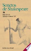 Los sonetos de Shakespeare