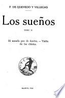 Los sueños