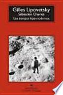 Los tiempos hipermodernos