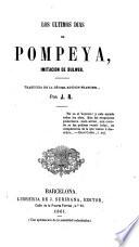 Los Ultimos dias de Pompeya