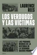 Los verdugos y las víctimas