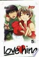 Love Hina 5