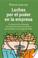 Luchas por el poder en la empresa