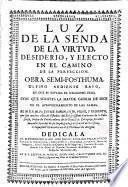Luz de la senda de la virtud