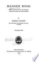 Ma'aseh Book