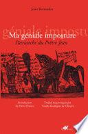 Ma géniale imposture