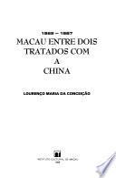 Macau entre dois tratados com a China