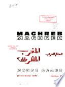 Maghreb, Machrek