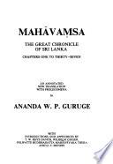 Mahāvaṃsa, the Great Chronicle of Sri Lanka