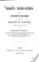 Makôta radja-radja ou la Couronne des rois par Bokhâri de Johôre