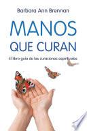 Manos que curan