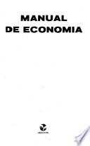 Manual de economía