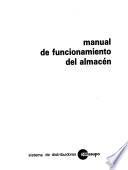 Manual de funcionamiento del almacén