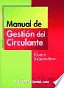Manual de gestión del circulante