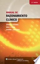 Manual de razonamiento clínico