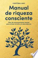 Manual de riqueza consciente