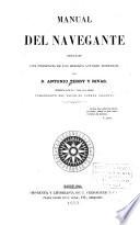 Manual del navegante