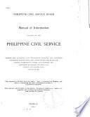 Manual of Information Relative to the Philippine Civil Service