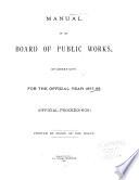 Manual of the Board of Street and Water Commissioners of Jersey City ...